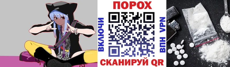 АМФЕТАМИН Розовый  кракен вход  Изобильный 