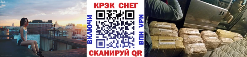 COCAIN Эквадор  Изобильный 