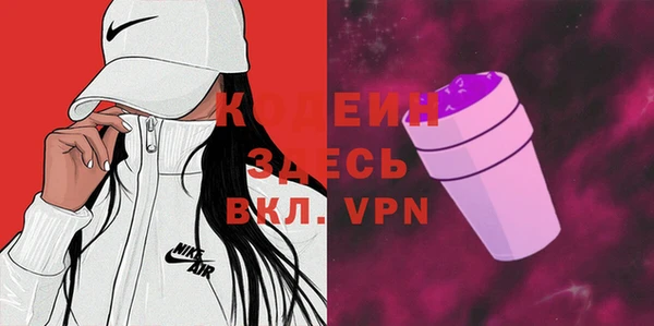 ешки Краснослободск