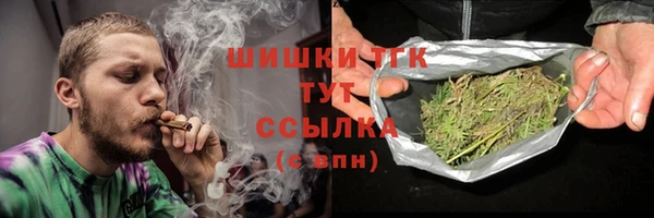 наркотики Алексин