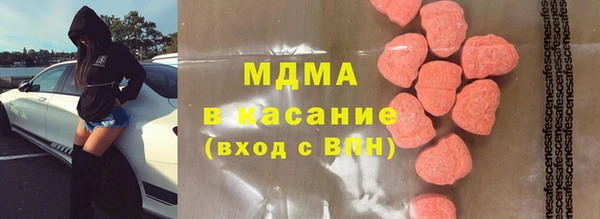 таблы Алзамай