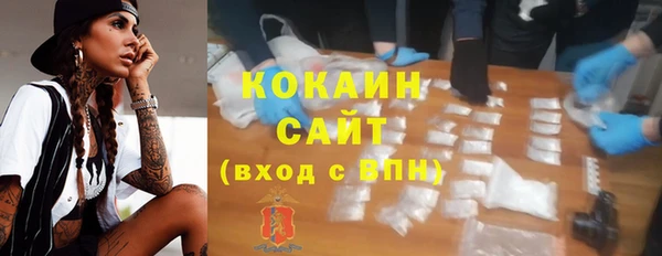 гашиш Алексеевка