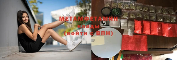 наркотики Алексин