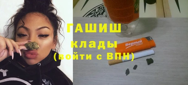 таблы Алзамай