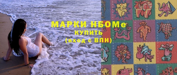 таблы Алзамай
