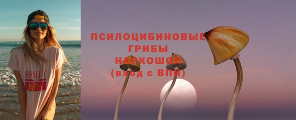 МДМА Краснотурьинск