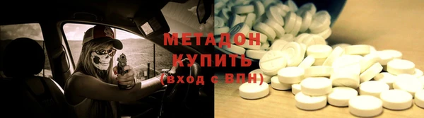 наркотики Алексин