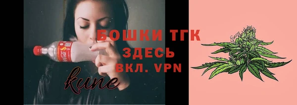 наркотики Алексин