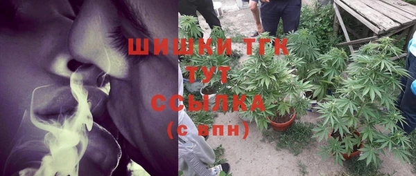 гашиш Алексеевка