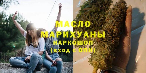 таблы Алзамай