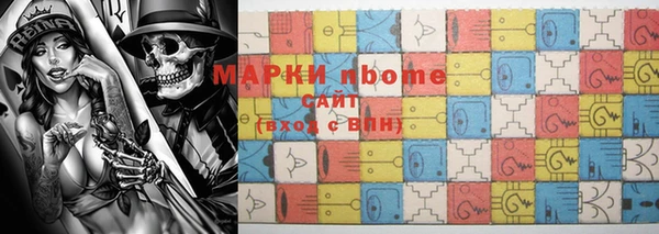 гашиш Алексеевка