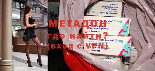 гашиш Алексеевка