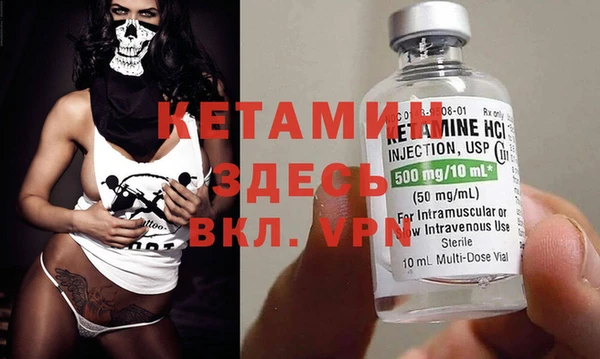 таблы Алзамай