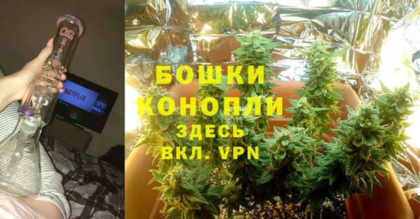 гашиш Алексеевка