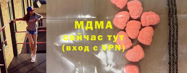 таблы Алзамай