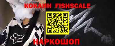 стаф Гагарин