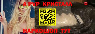 скорость Гатчина