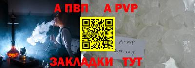 стаф Гагарин