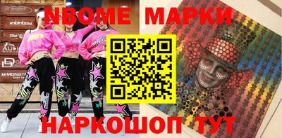 стаф Гагарин