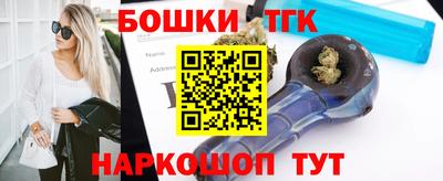 стаф Гагарин