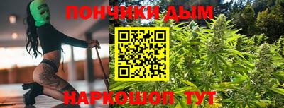 соль ск Гай