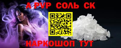 скорость Гатчина
