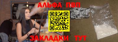 стаф Гагарин