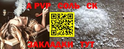 стаф Гагарин