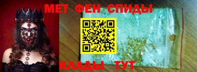 скорость Гатчина