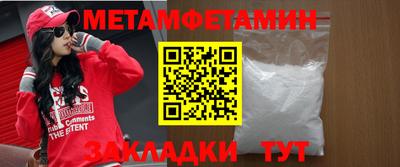 скорость Гатчина
