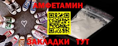 стаф Гагарин