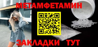 скорость Гатчина