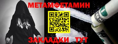 стаф Гагарин