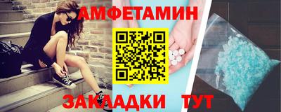 стаф Гагарин