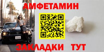 стаф Гагарин