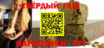 скорость Гатчина