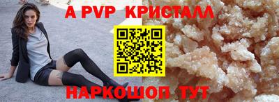 скорость Гатчина