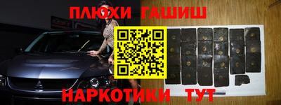 стаф Гагарин