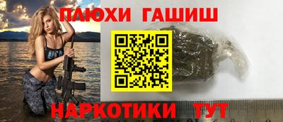 скорость Гатчина