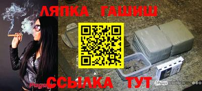 PSILOCYBIN Краснокаменск