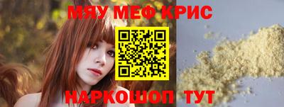 скорость Гатчина