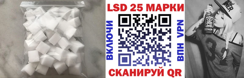 нарко площадка наркотические препараты  Изобильный  ЛСД экстази кислота 
