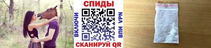 Первитин Декстрометамфетамин 99.9% Изобильный